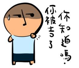 Funnymigumigu sticker #14879496