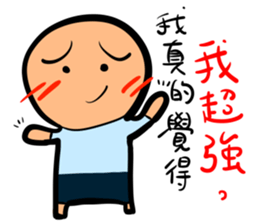 Funnymigumigu sticker #14879497