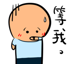 Funnymigumigu sticker #14879504