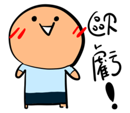 Funnymigumigu sticker #14879519