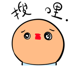 Funnymigumigu sticker #14879523