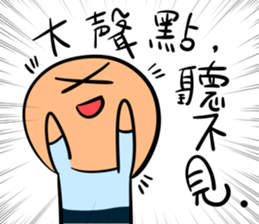 Funnymigumigu sticker #14879532