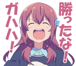Girlish Number sticker #14879558