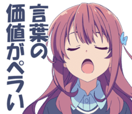 Girlish Number sticker #14879560