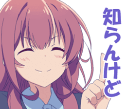 Girlish Number sticker #14879561