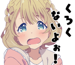 Girlish Number sticker #14879564