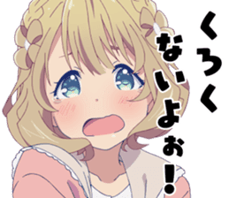 Girlish Number sticker #14879564