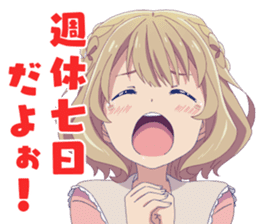 Girlish Number sticker #14879565
