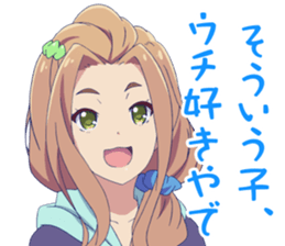Girlish Number sticker #14879568