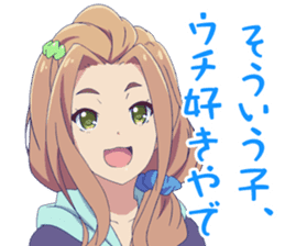 Girlish Number sticker #14879568