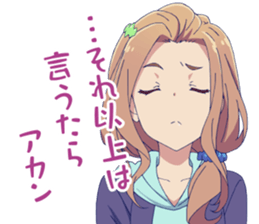 Girlish Number sticker #14879569