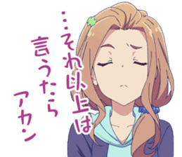 Girlish Number sticker #14879569