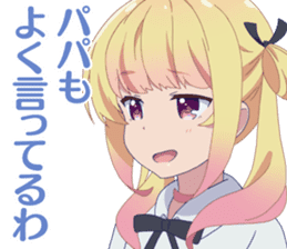 Girlish Number sticker #14879572