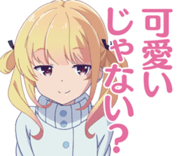 Girlish Number sticker #14879573