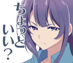 Girlish Number sticker #14879574