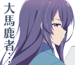 Girlish Number sticker #14879575