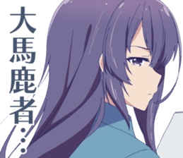 Girlish Number sticker #14879575