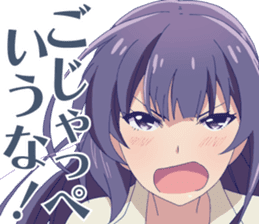 Girlish Number sticker #14879576