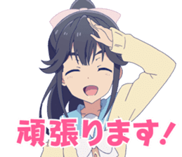 Girlish Number sticker #14879578