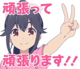 Girlish Number sticker #14879580
