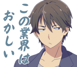 Girlish Number sticker #14879584