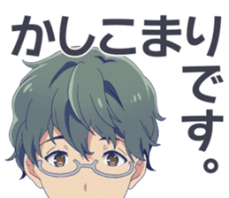 Girlish Number sticker #14879587