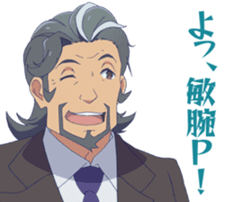 Girlish Number sticker #14879589