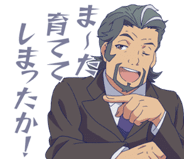 Girlish Number sticker #14879590