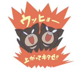 Girlish Number sticker #14879594