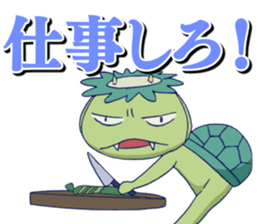 Girlish Number sticker #14879597