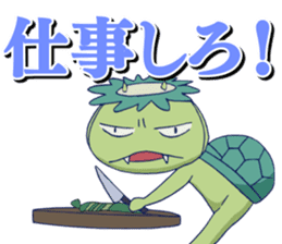 Girlish Number sticker #14879597