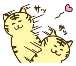 Bear and tiger are good friends sticker #14879641