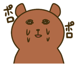 Bear and tiger are good friends sticker #14879643