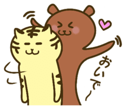Bear and tiger are good friends sticker #14879644