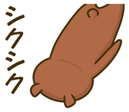 Bear and tiger are good friends sticker #14879646