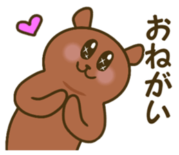 Bear and tiger are good friends sticker #14879650