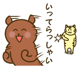 Bear and tiger are good friends sticker #14879654
