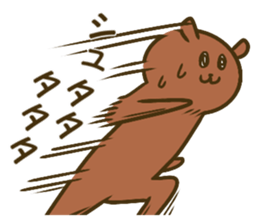 Bear and tiger are good friends sticker #14879658