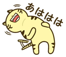 Bear and tiger are good friends sticker #14879661