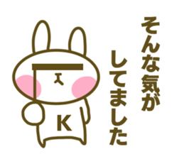 Kazuko's sticker sticker #14879717
