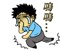 FanShu sticker #14879742