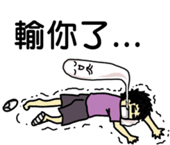 FanShu sticker #14879744