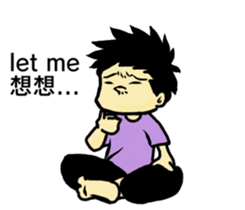 FanShu sticker #14879748