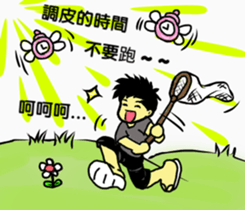 FanShu sticker #14879772