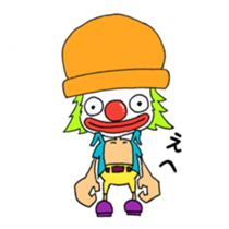 Pierkun sticker #14879782