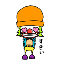 Pierkun sticker #14879783