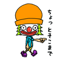 Pierkun sticker #14879785