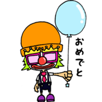 Pierkun sticker #14879789