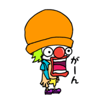 Pierkun sticker #14879790