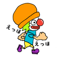 Pierkun sticker #14879792